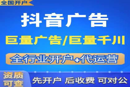 SEM外包如何助力教育行业实现营销突破