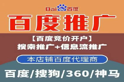视频信息流营销：从案例看效果提升的秘诀