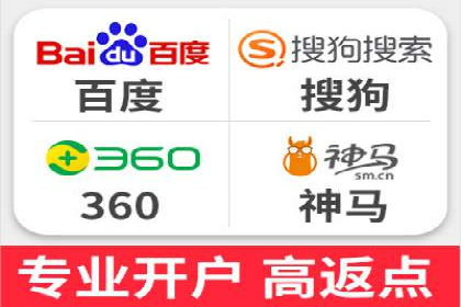 信息流广告公司崛起：某大平台成功案例揭秘